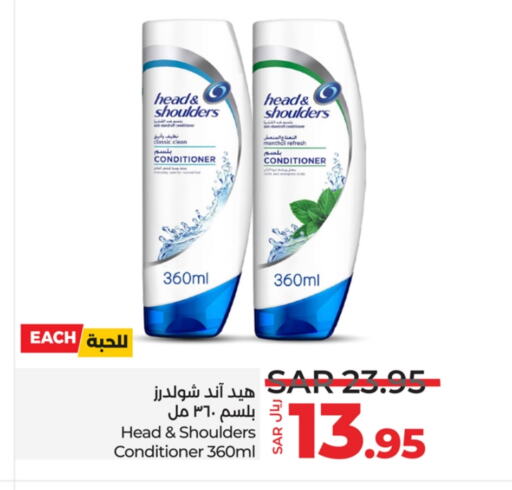 HEAD & SHOULDERS Shampoo / Conditioner available at LULU Hypermarket in KSA, Saudi Arabia, Saudi - Jubail