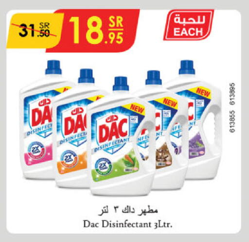 DAC Disinfectant available at Danube in KSA, Saudi Arabia, Saudi - Dammam