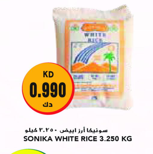 White Rice available at Grand Costo in Kuwait - Kuwait City