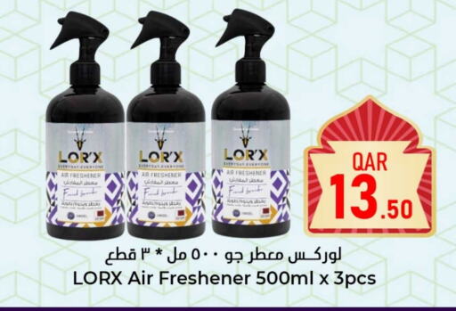 Air Freshner available at Dana Hypermarket in Qatar - Al Wakra