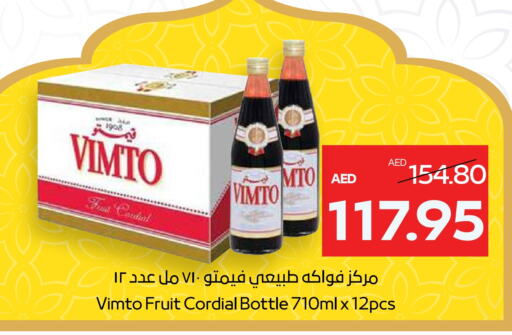 VIMTO available at Megamart Supermarket  in UAE - Sharjah / Ajman