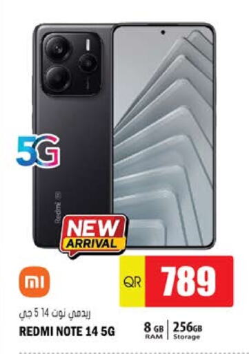 MI available at Grand Hypermarket in Qatar - Doha