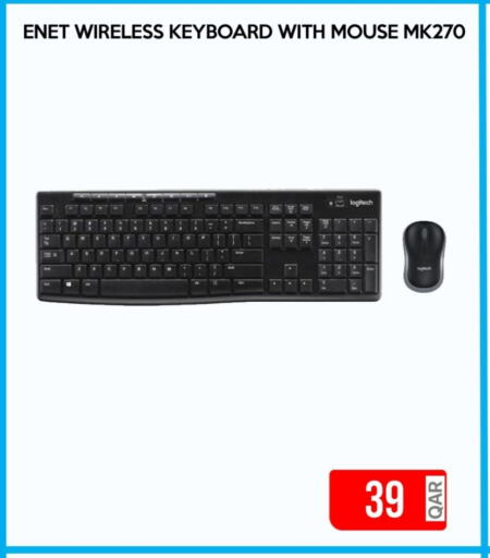 Keyboard / Mouse available at iCONNECT  in Qatar - Al Wakra