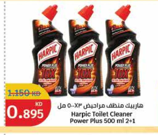 HARPIC Toilet / Drain Cleaner available at City Hypermarket in Kuwait - Ahmadi Governorate