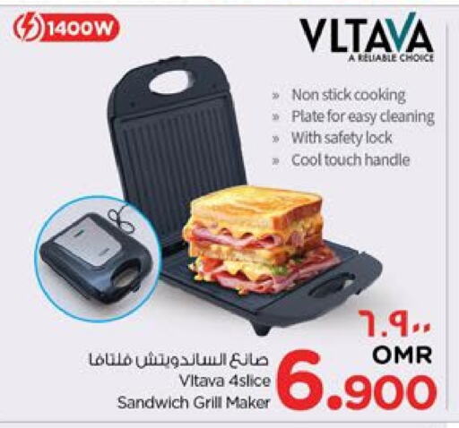 VLTAVA Sandwich Maker available at Nesto Hyper Market   in Oman - Salalah