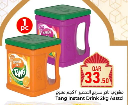 TANG available at Dana Hypermarket in Qatar - Al Khor