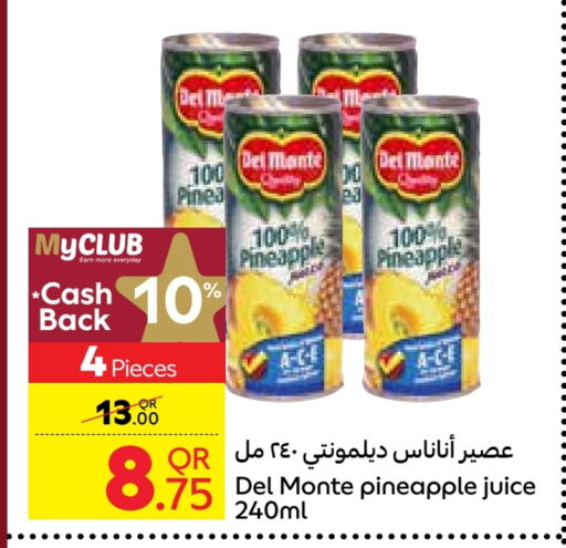 دل مونتي available at كارفور in قطر - الوكرة