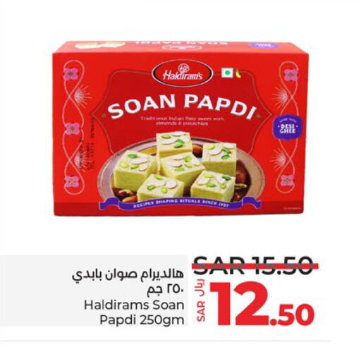 available at LULU Hypermarket in KSA, Saudi Arabia, Saudi - Jeddah