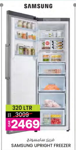 SAMSUNG Freezer available at Ansar Gallery in Qatar - Al Wakra