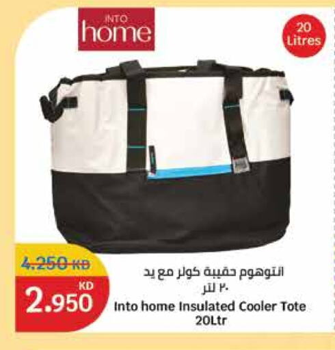 available at City Hypermarket in Kuwait - Jahra Governorate