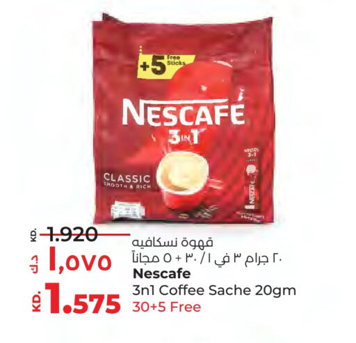 NESCAFE Coffee available at Lulu Hypermarket  in Kuwait - Jahra Governorate