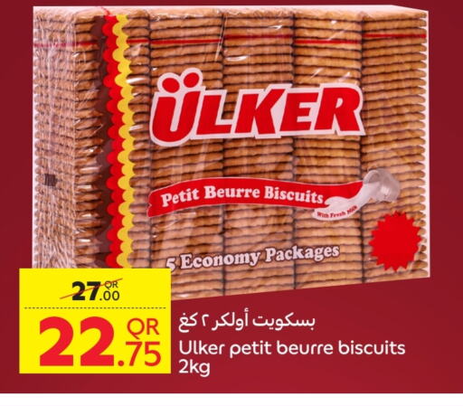 available at Carrefour in Qatar - Al Khor