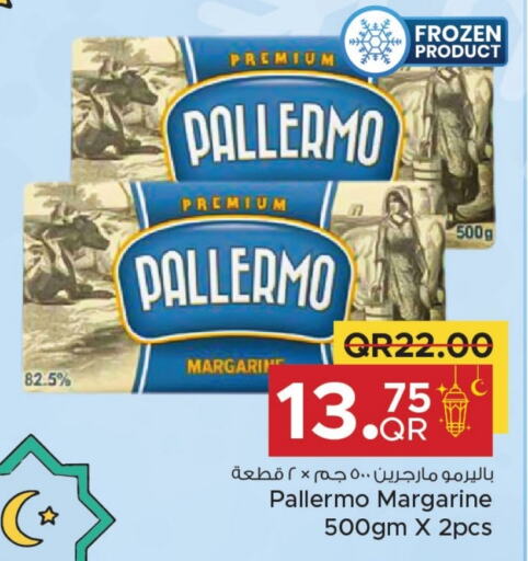 PALLERMO available at Family Food Centre in Qatar - Al Wakra