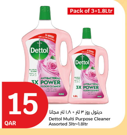 DETTOL General Cleaner available at City Hypermarket in Qatar - Al Shamal