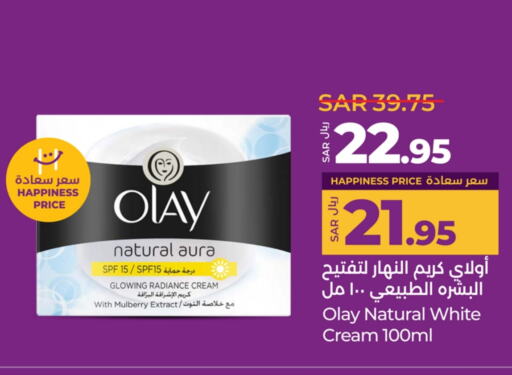 OLAY Face Cream available at LULU Hypermarket in KSA, Saudi Arabia, Saudi - Jeddah