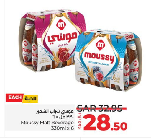 MOUSSY available at LULU Hypermarket in KSA, Saudi Arabia, Saudi - Unayzah