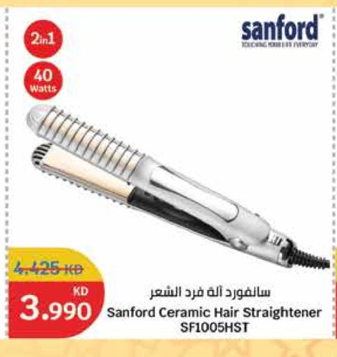 SANFORD Hair Appliances available at City Hypermarket in Kuwait - Jahra Governorate