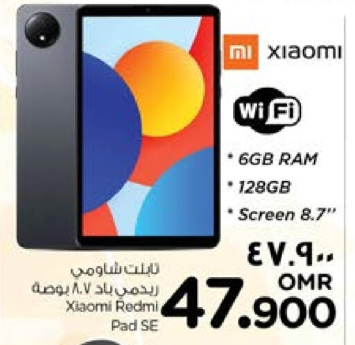 REDMI available at Nesto Hyper Market   in Oman - Salalah