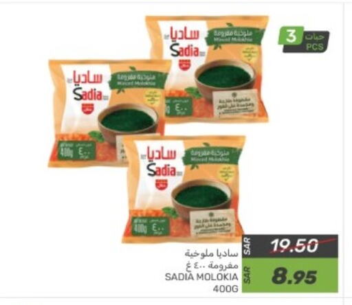 زيت الزنجبيل available at  مـزايــا in مملكة العربية السعودية, السعودية, سعودية - المنطقة الشرقية