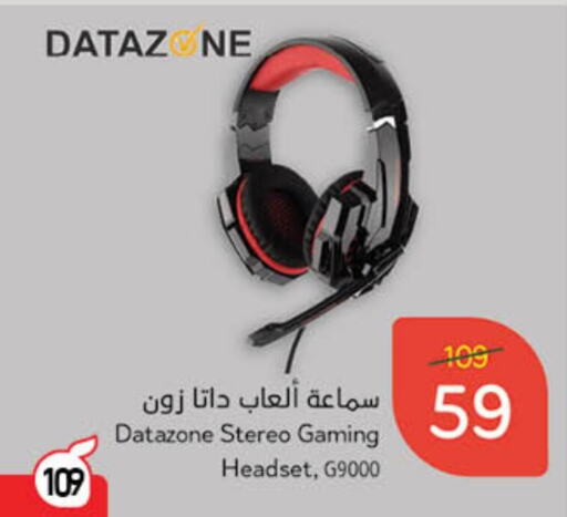 Earphone available at Hyper Panda in KSA, Saudi Arabia, Saudi - Unayzah