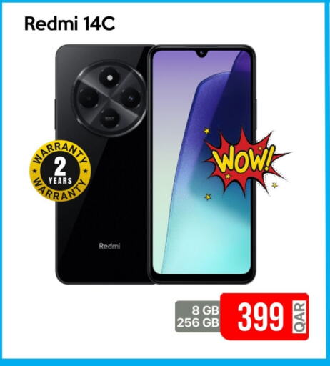 REDMI available at iCONNECT  in Qatar - Al Khor