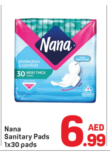 NANA available at Day to Day Department Store in UAE - Dubai