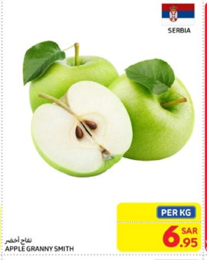 Apples from Serbia available at Carrefour in KSA, Saudi Arabia, Saudi - Jeddah