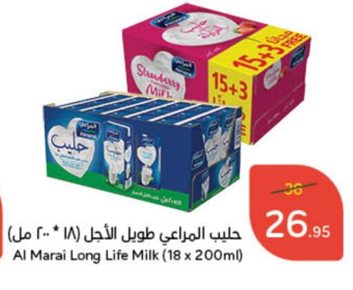 المراعي حليب بنكهات available at هايبر بنده in مملكة العربية السعودية, السعودية, سعودية - المجمعة