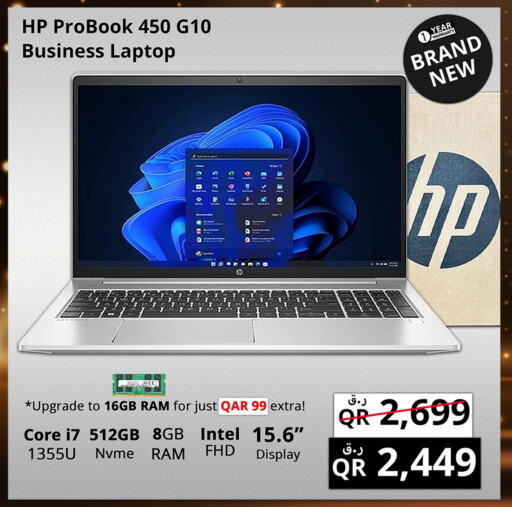 HP Laptop available at Prestige Computers in Qatar - Doha