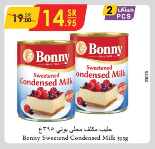 BONNY Condensed Milk available at Danube in KSA, Saudi Arabia, Saudi - Unayzah