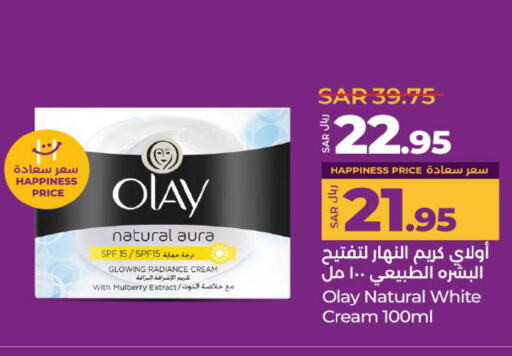 OLAY Face Cream available at LULU Hypermarket in KSA, Saudi Arabia, Saudi - Jeddah