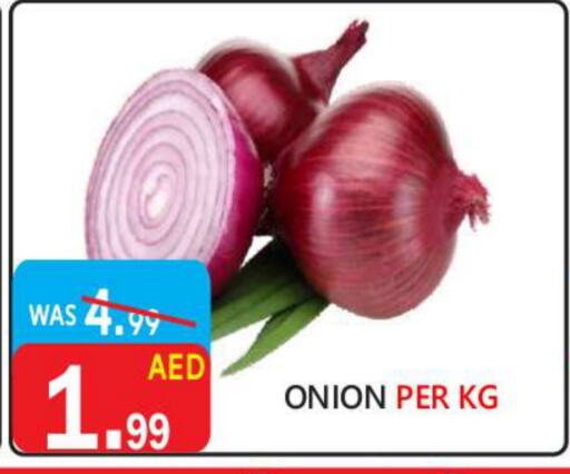 Onion available at United Hypermarket in UAE - Dubai