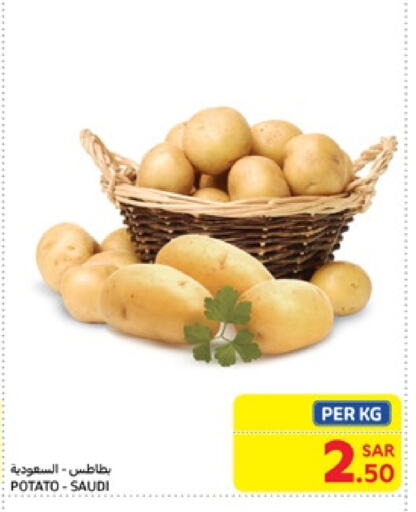 Potato from Saudi Arabia available at Carrefour in KSA, Saudi Arabia, Saudi - Jeddah