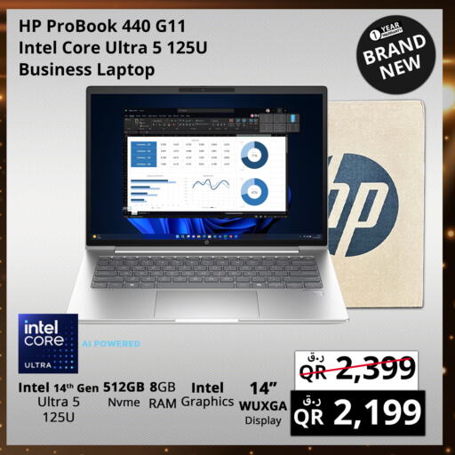 HP Laptop available at Prestige Computers in Qatar - Al Rayyan