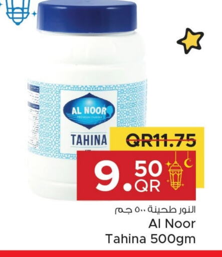 NOOR Tahina & Halawa available at Family Food Centre in Qatar - Al Khor