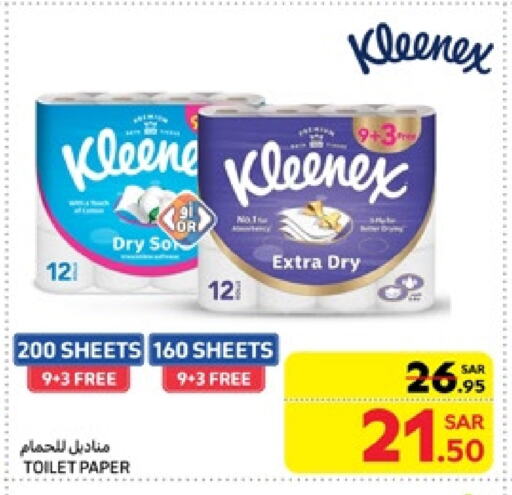 KLEENEX available at Carrefour in KSA, Saudi Arabia, Saudi - Sakaka