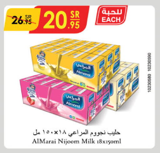 ALMARAI Flavoured Milk available at Danube in KSA, Saudi Arabia, Saudi - Jubail