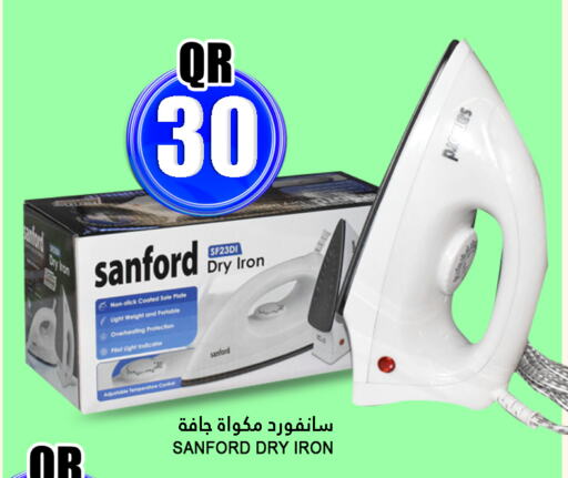 SANFORD Ironbox available at Food Palace Hypermarket in Qatar - Al Wakra