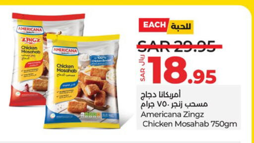 AMERICANA Chicken Mosahab available at LULU Hypermarket in KSA, Saudi Arabia, Saudi - Jeddah