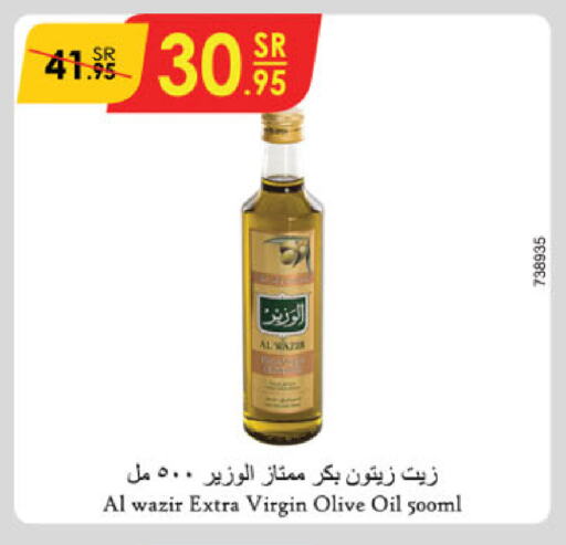 Virgin Olive Oil available at Danube in KSA, Saudi Arabia, Saudi - Jeddah