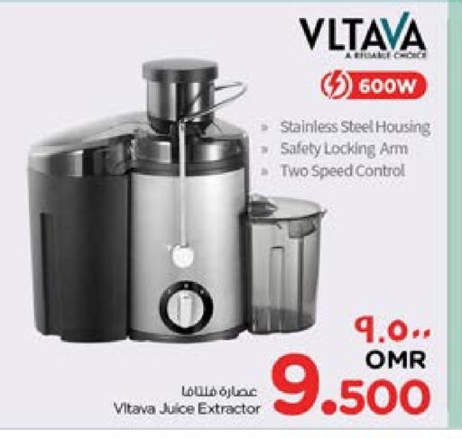 VLTAVA Juicer available at Nesto Hyper Market   in Oman - Salalah