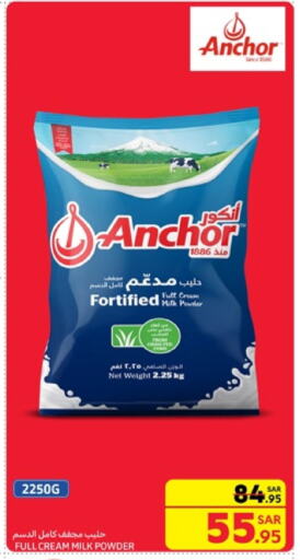 ANCHOR Milk Powder available at Carrefour in KSA, Saudi Arabia, Saudi - Jeddah