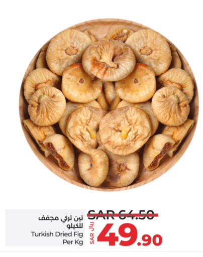 Fig available at LULU Hypermarket in KSA, Saudi Arabia, Saudi - Hail