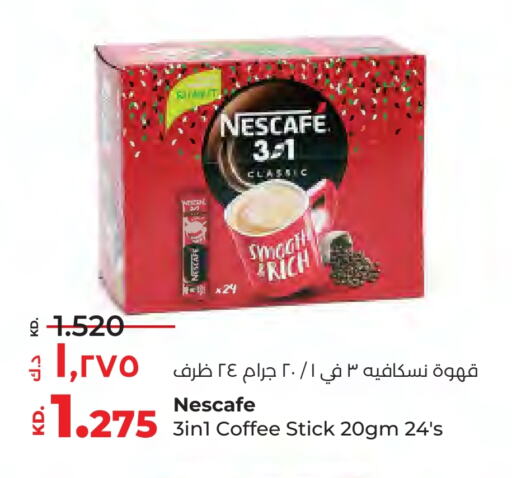 NESCAFE Coffee available at Lulu Hypermarket  in Kuwait - Jahra Governorate