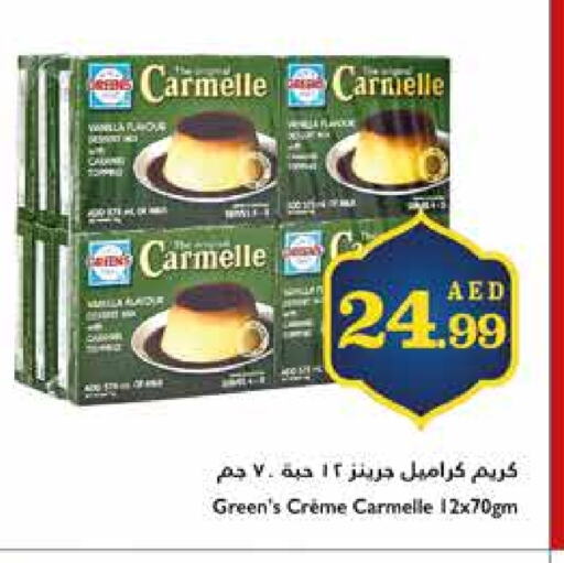 available at تروليز سوبرماركت in الإمارات العربية المتحدة , الامارات - دبي