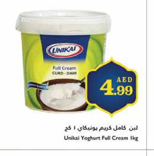 UNIKAI Yoghurt available at Trolleys Supermarket in UAE - Dubai