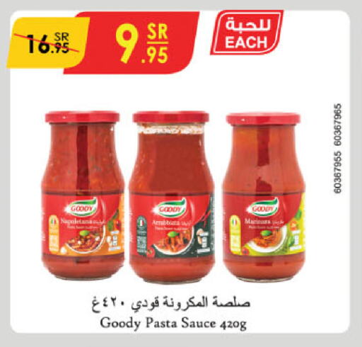 GOODY Pizza & Pasta Sauce available at Danube in KSA, Saudi Arabia, Saudi - Jeddah