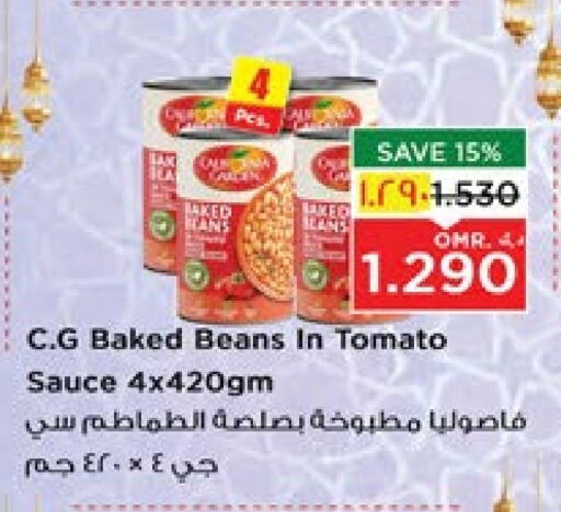 Baked Beans available at Nesto Hyper Market   in Oman - Salalah