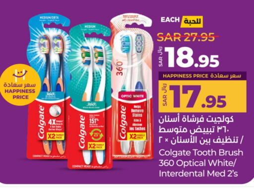 COLGATE Toothpaste available at LULU Hypermarket in KSA, Saudi Arabia, Saudi - Qatif