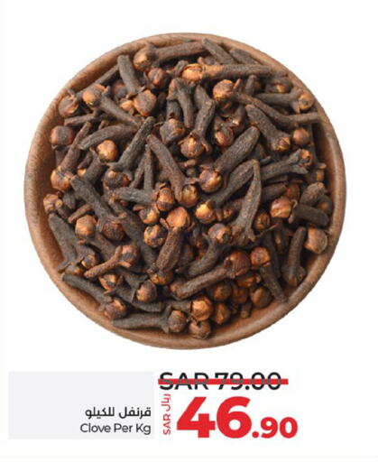 available at لولو هايبرماركت in مملكة العربية السعودية, السعودية, سعودية - عنيزة